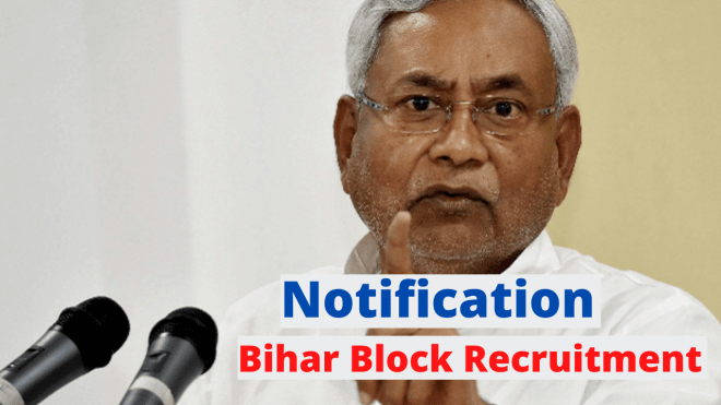 Bihar Block Recruitment