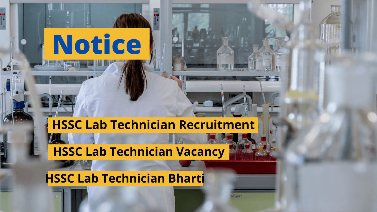 HSSC Lab Technician Recruitment