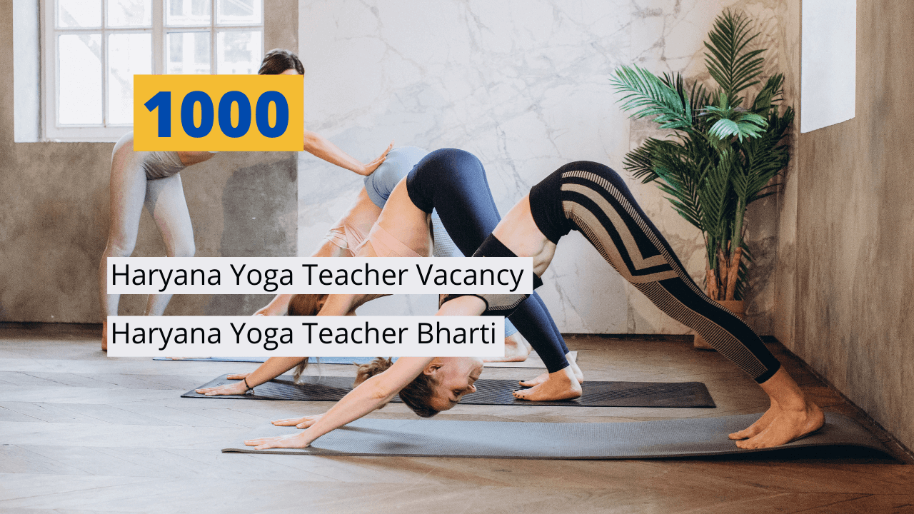 Haryana Yoga Teacher Vacancy