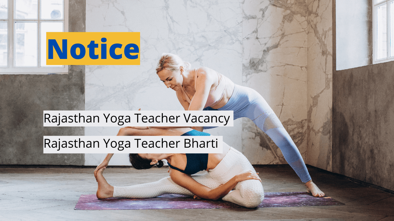 Rajasthan Yoga Teacher Vacancy