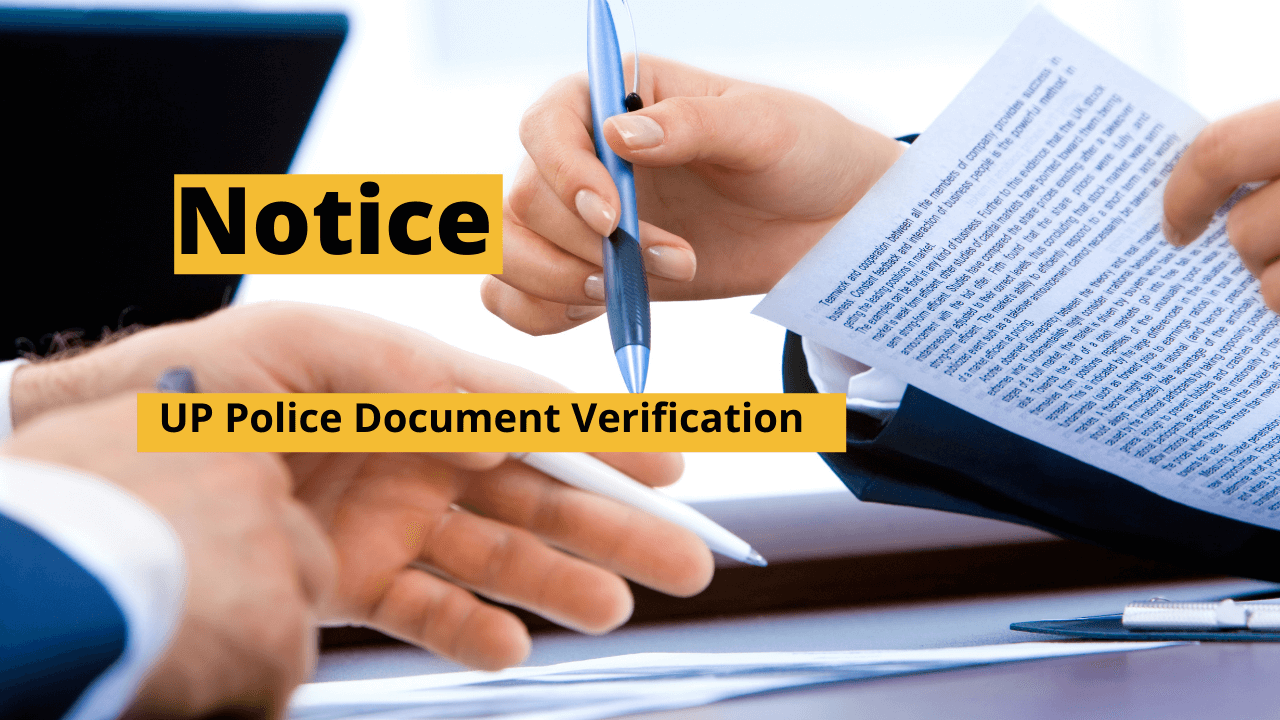 UP Police Document Verification
