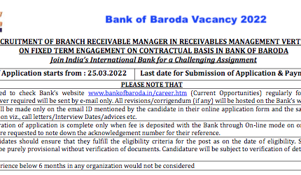 Bank of Baroda Vacancy 2022