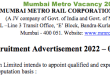 Mumbai Metro Vacancy 2022