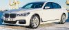 bmw 7 price in india