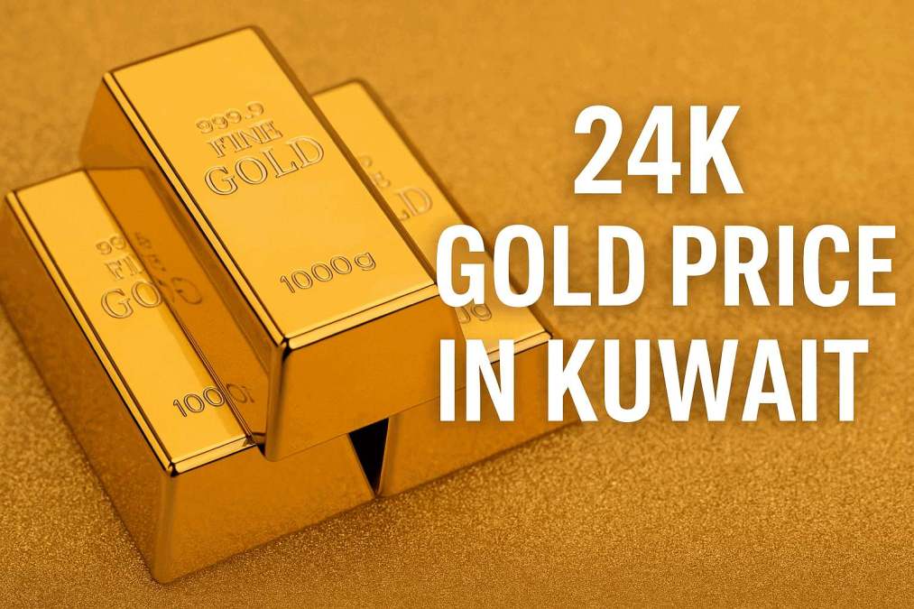 24k gold price in kuwait