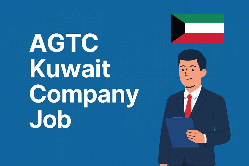 agtc kuwait company job