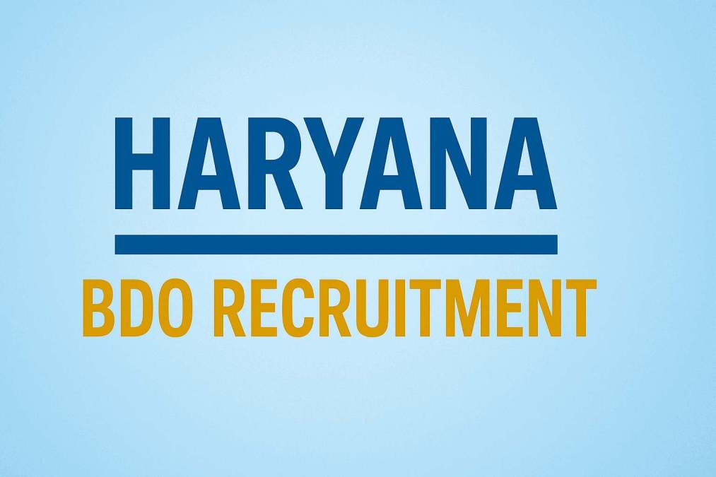 haryana bdo recruitment