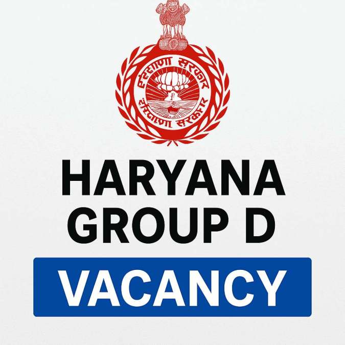 haryana group d recruitment