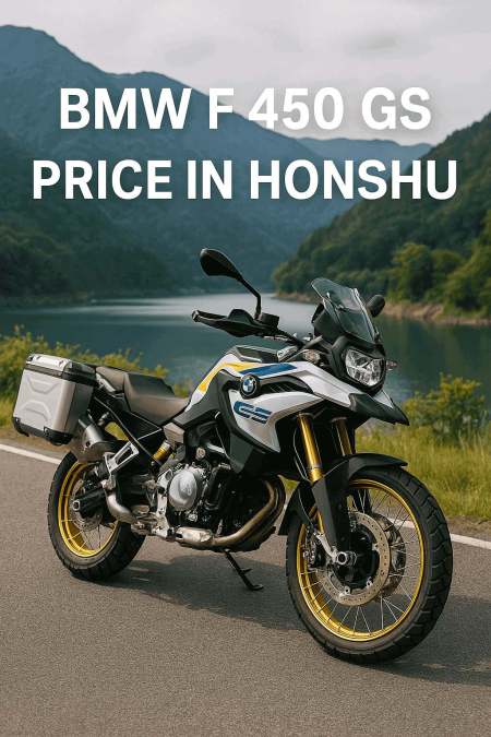 bmw f 450 gs price in honshu