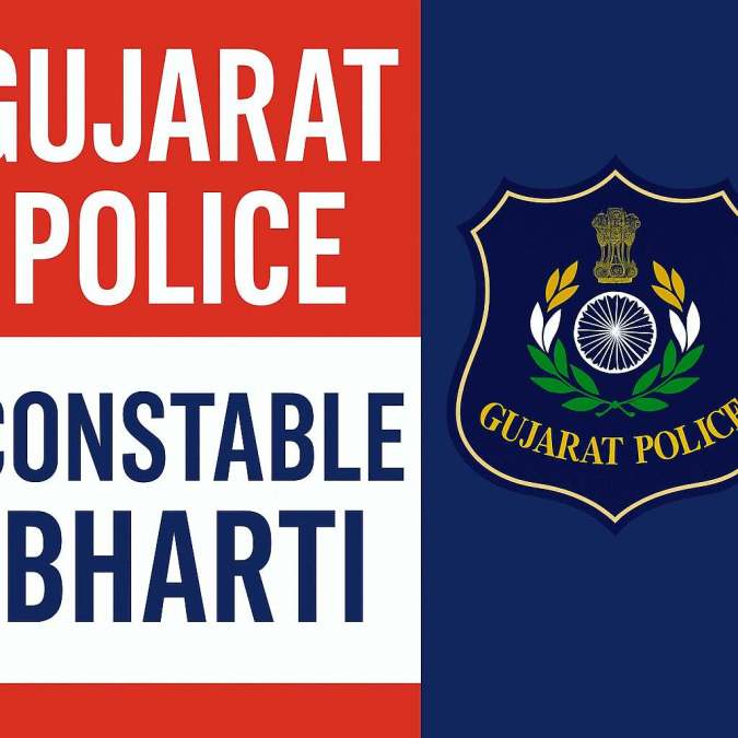 gujarat police constable bharti