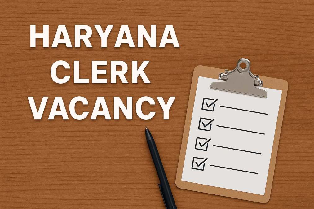 haryana clerk vacancy