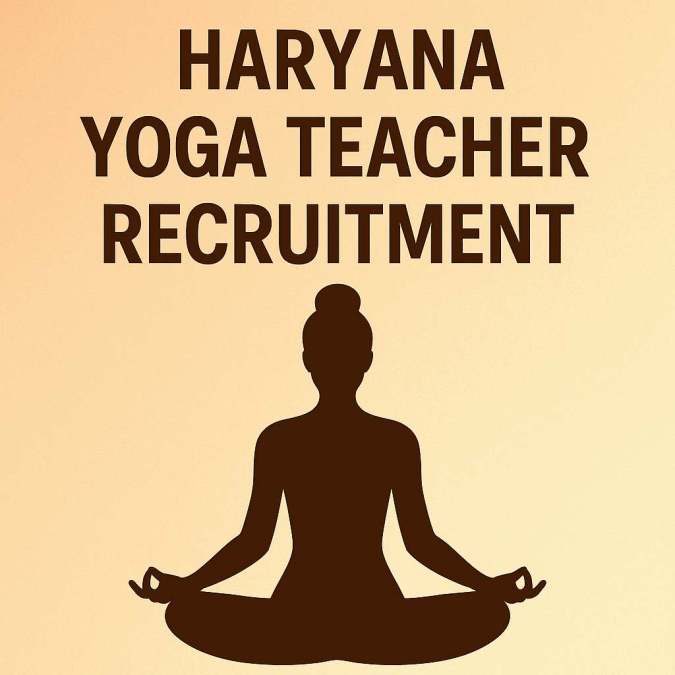 haryana yoga teacher recruitment
