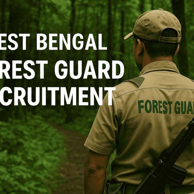 west bengal forest guard recruitment