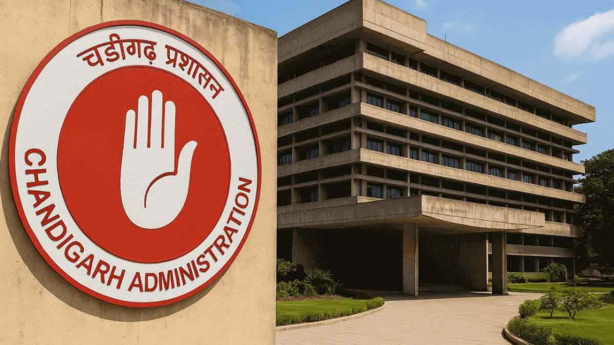 chandigarh dc rate vacancy