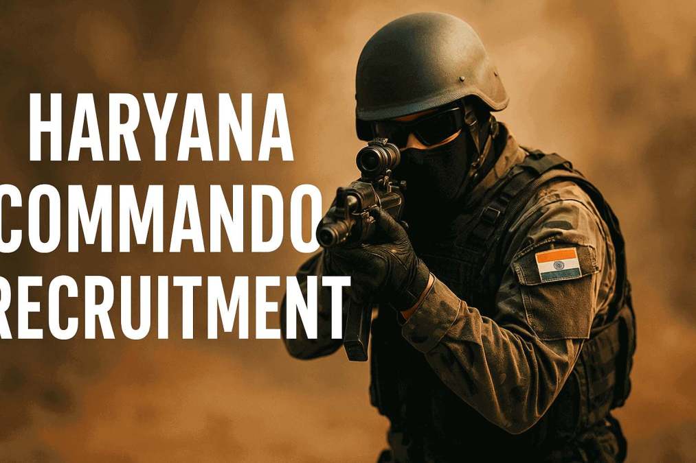 haryana commando recruitment