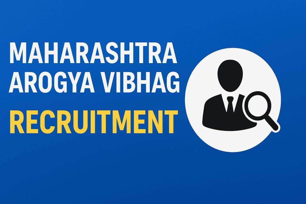 maharashtra arogya vibhag recruitment