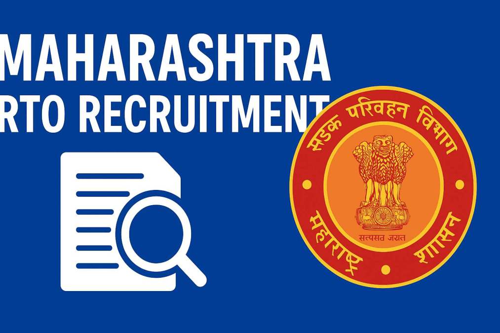 maharashtra rto recruitment