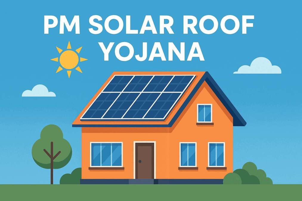 pm solar roof yojana
