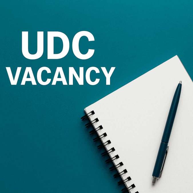udc vacancy
