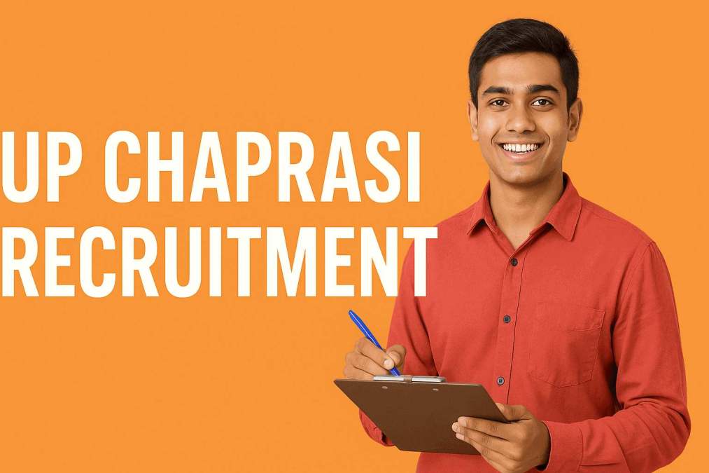 up chaprasi recruitment